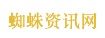 旅游很多次才知道的事
